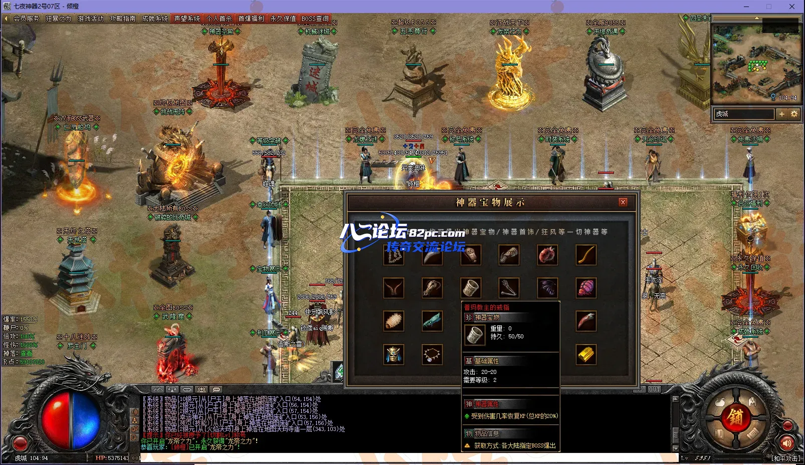 image_012.webp