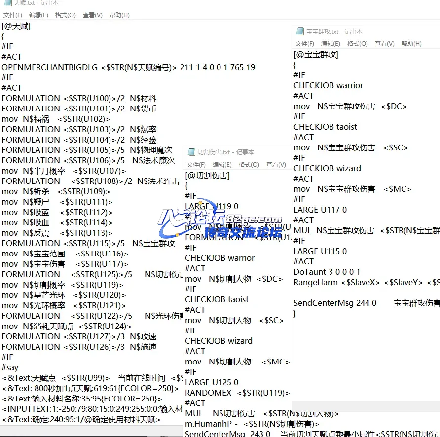 image_012.webp