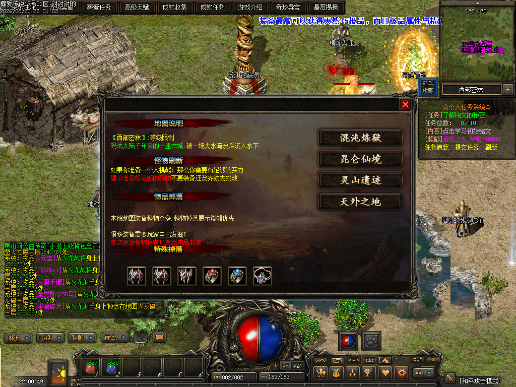 Images14 (2).PNG